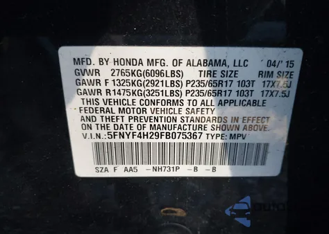 2015 Honda Pilot Lx из США, поврежденный, VIN 5FNYF4H29FB075367